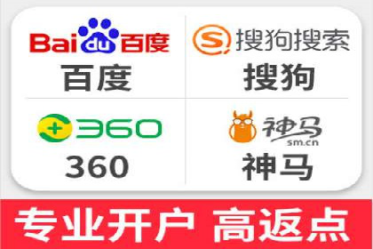 百度SEM代运营案例：提升品牌曝光度的秘诀
